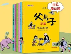 独家：Faker赛程全在这(faker比赛视频大全)